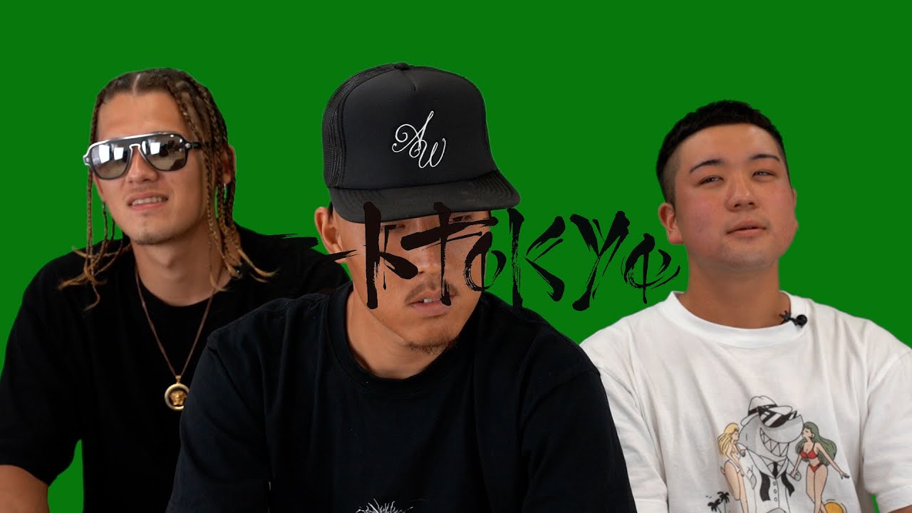 LibeRty Doggs : Creepy Nuts からのフックアップ - YouTube