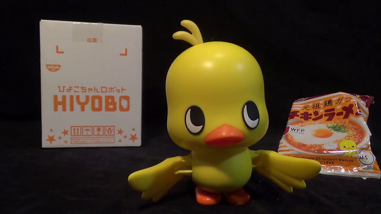 ○新品 タイガース 日清 ひよこちゃん ロボット掃除機 500名限定 2026