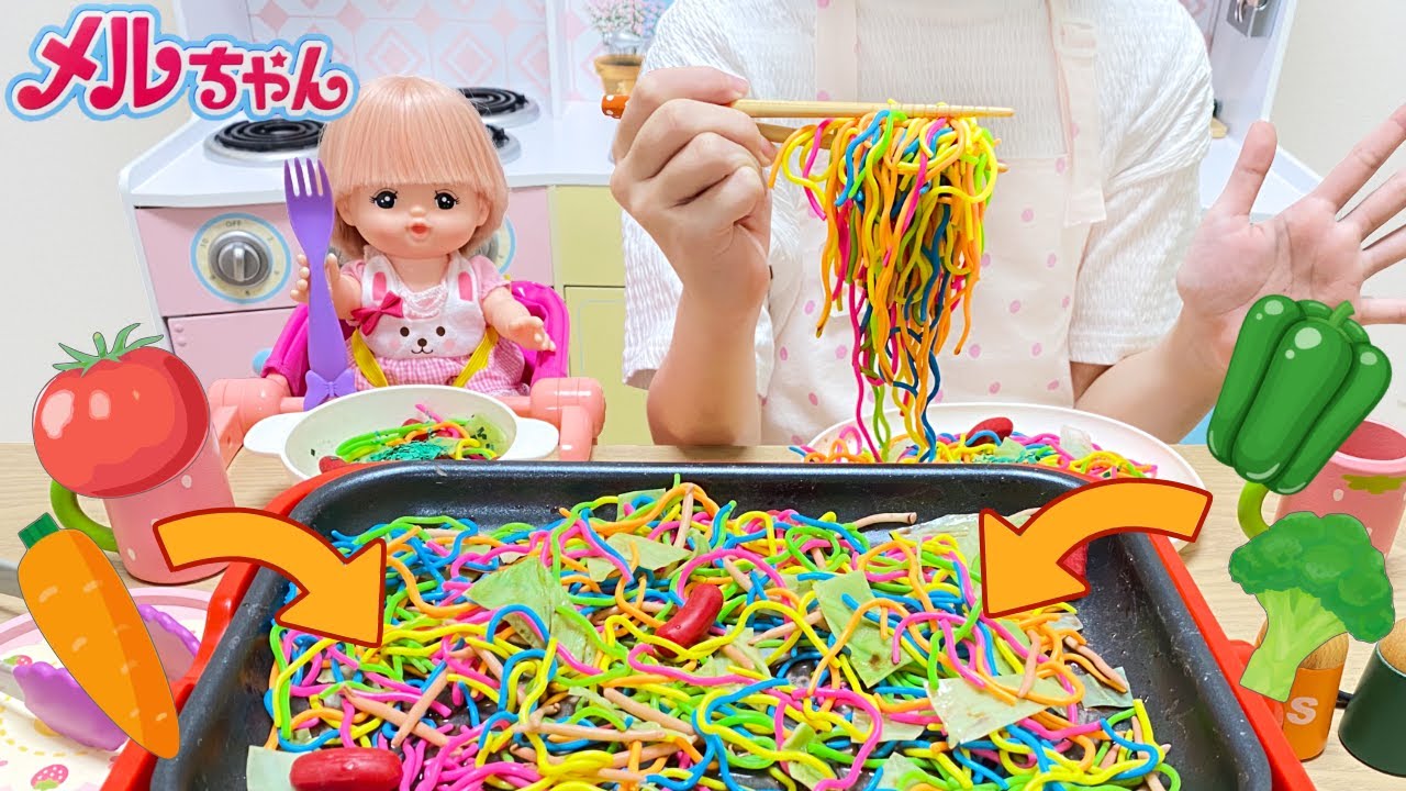 Mell-chan Colorful Stir Fry Noodles Cooking Toy Playset - YouTube