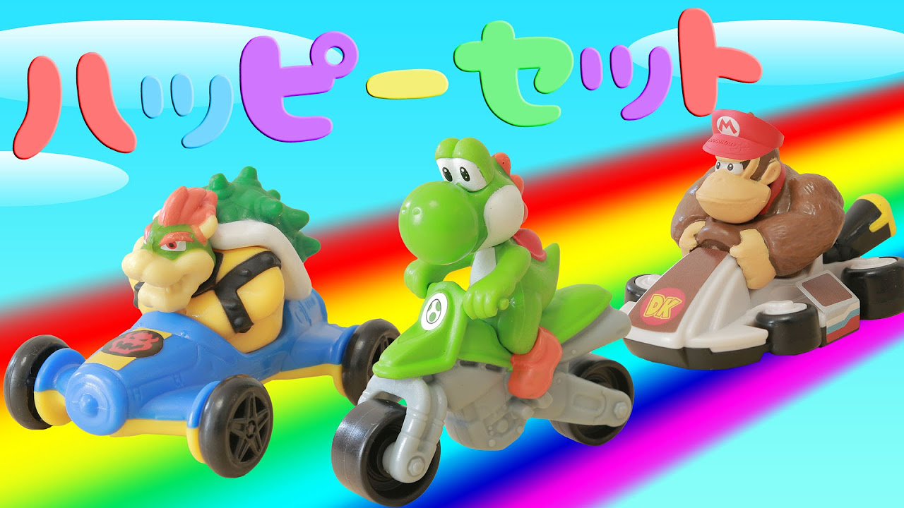 McDonald's] The quality has dropped since last year I've