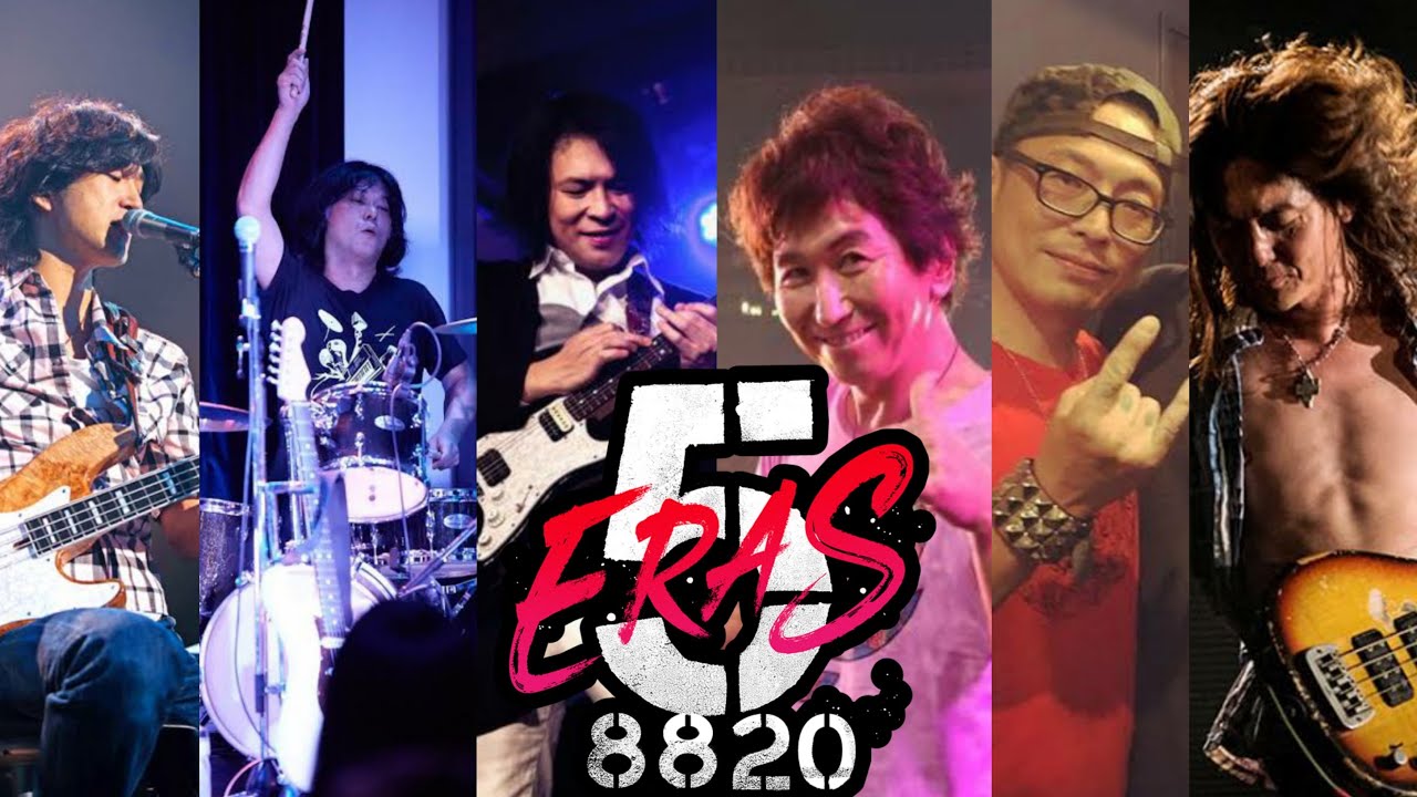 B'z SHOWCASE 2020 Legendary Band Members - YouTube