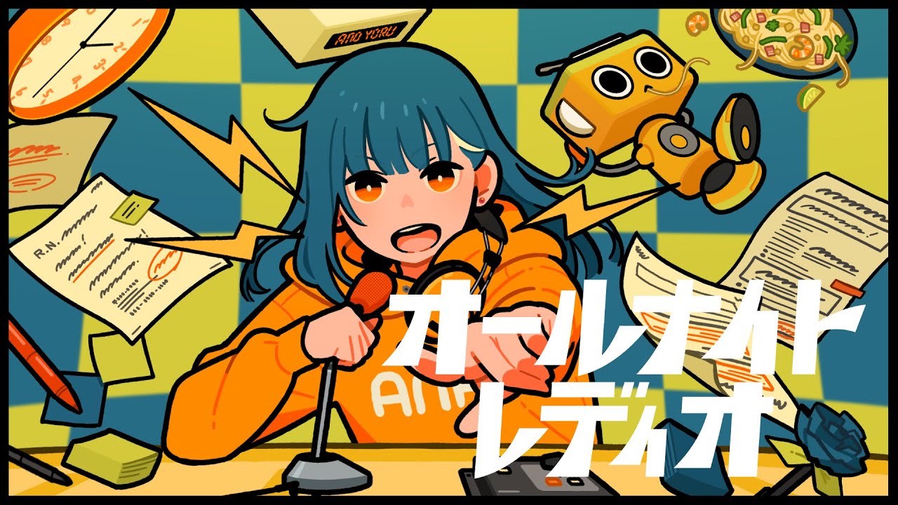 Ado】All Night Radio - YouTube