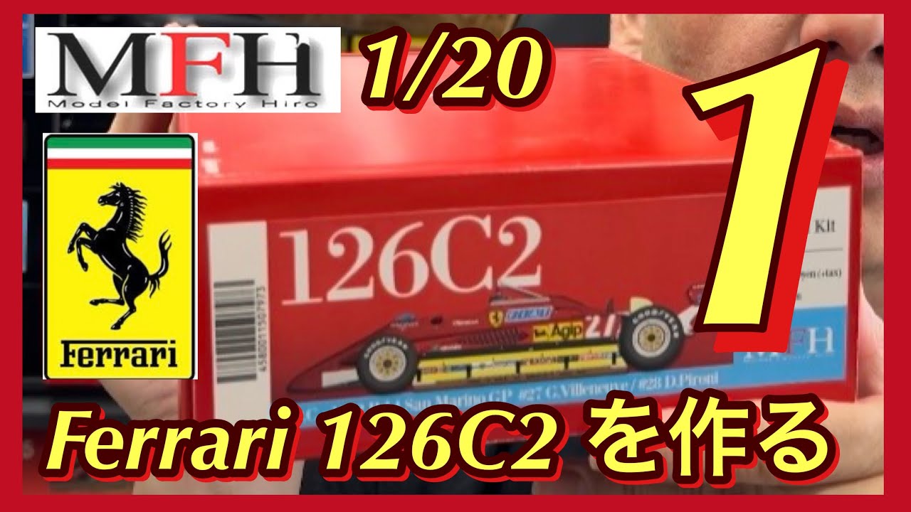 Building the MFH1/20 Ferrari 126C2① - YouTube