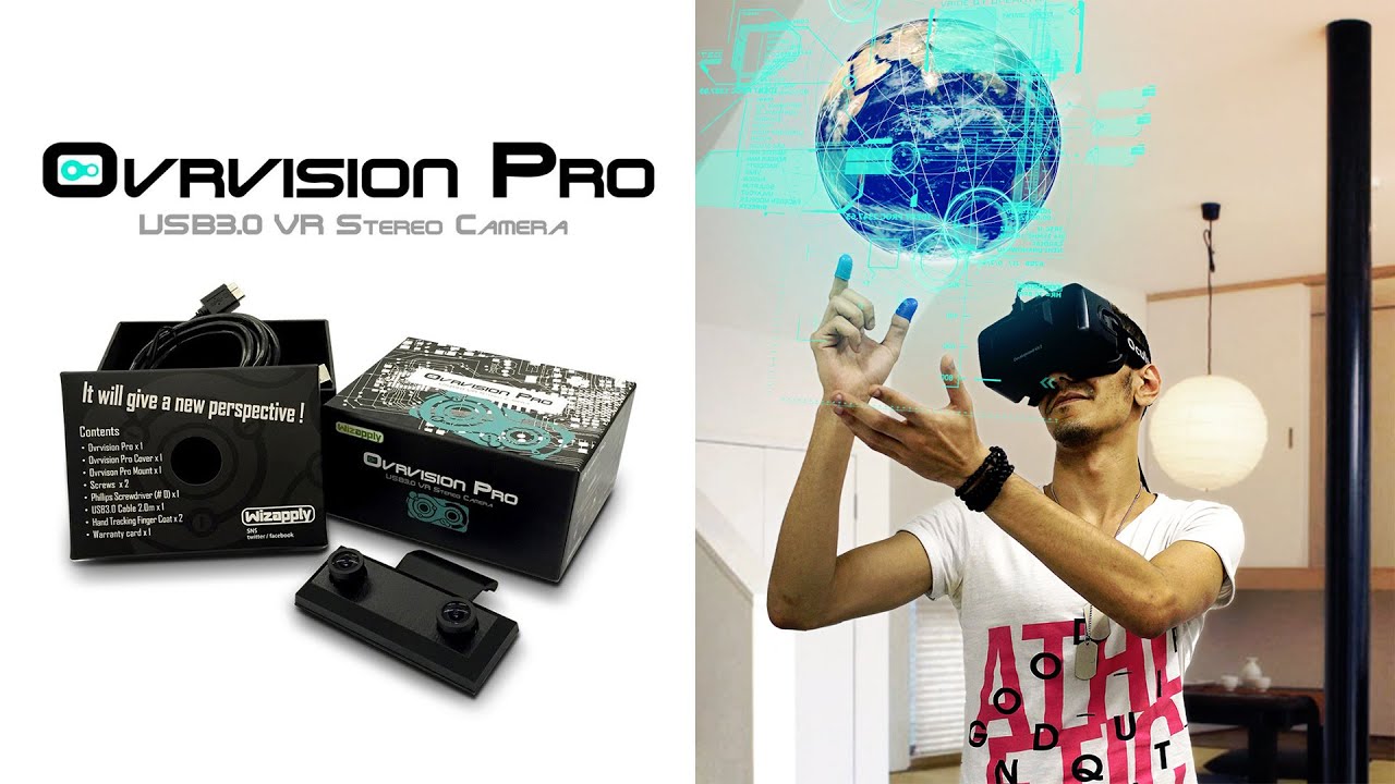 VR 向け高性能ステレオカメラの Ovrvision Pro を手に入れたので詳しく