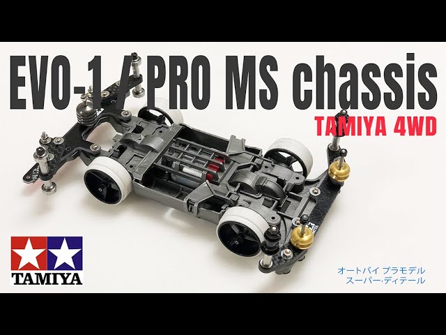 MINI4WD PRO MS CHASSIS Evo.1 - YouTube