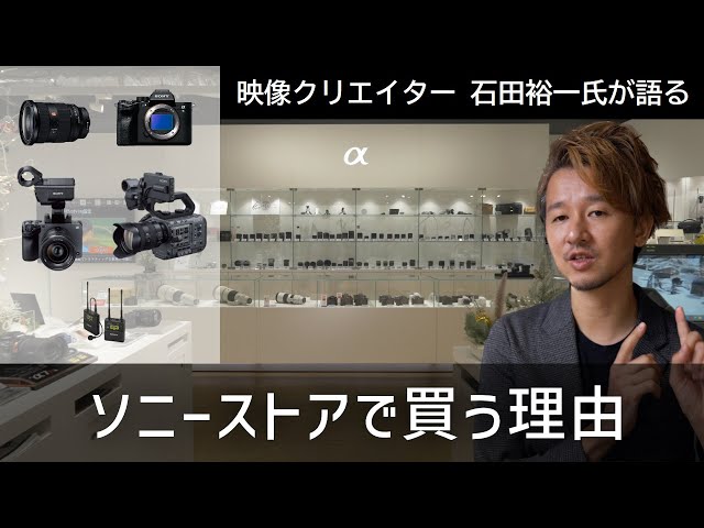 ZV-E10 購入 | デジタル一眼カメラ α：アルファ | ソニー