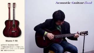 Y-90 | 生産完了品 | MORRIS GUITARS モーリスギター