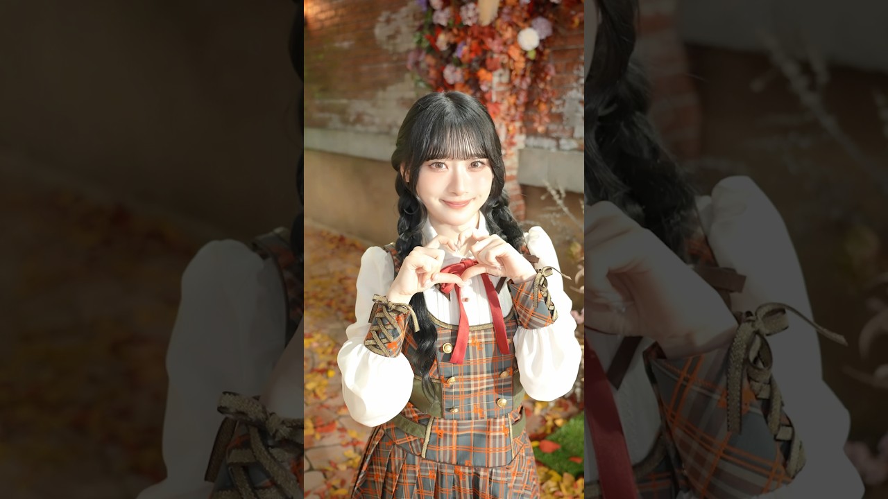 ラブソングに襲われる 」歌唱衣装 DANCE ver.🐺🤎 #イコールラブ