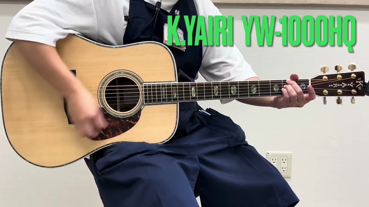 カンタン音色紹介】K.Yairi／YW-1000HQ - YouTube