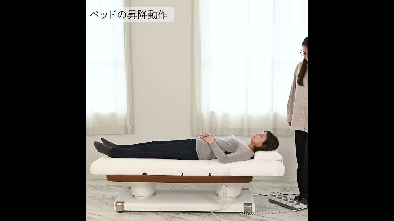 多機能リラクゼーションベッド（電動4モーター＋ヒーター付