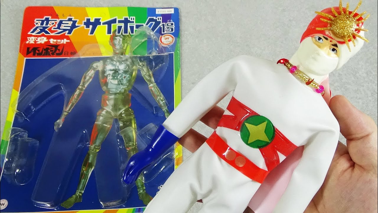 Opened!] A thorough review of the unopened transforming cyborg