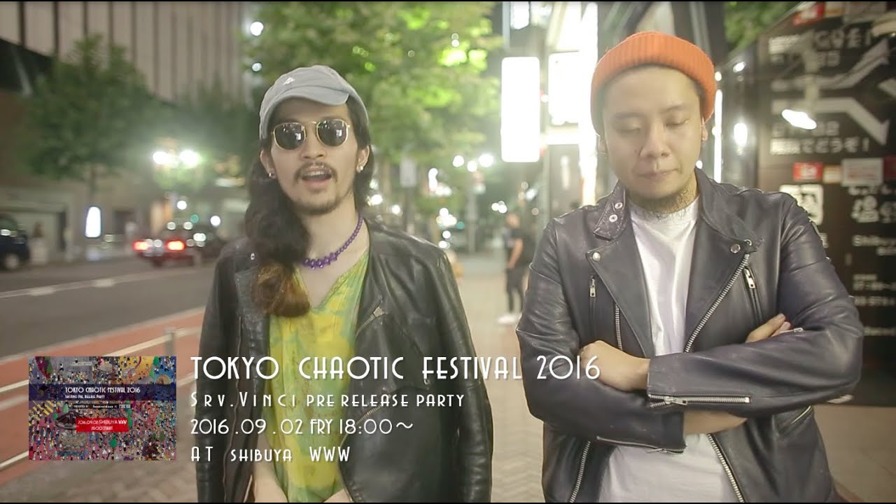 TOKYO CHAOTIC CHANNEL #01 with TSUNETA DAIKI from PERIMETRON - YouTube