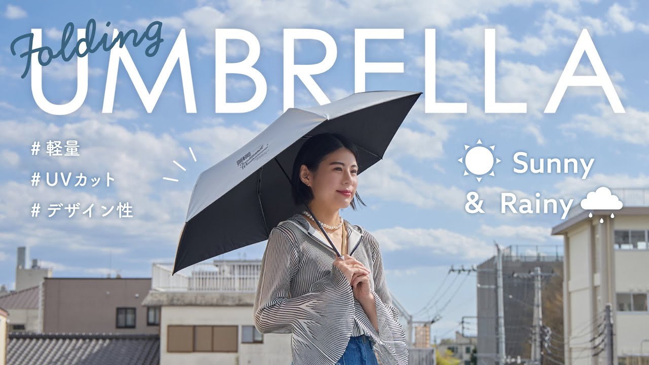 晴雨兼用】Telescopic Whangee | FOX UMBRELLAS(フォックス アンブレラ