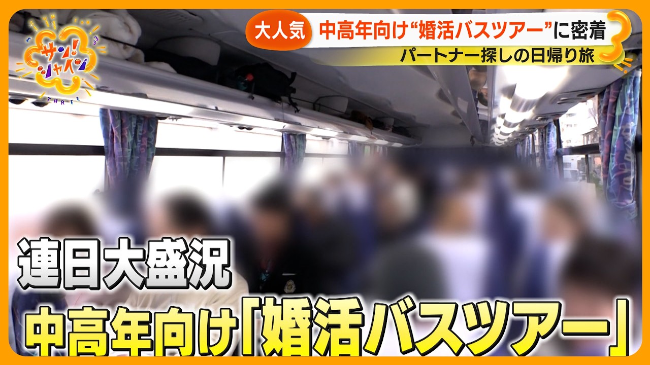 花岡幸代の小部屋vol.86『HANDS(2023.10.21 Live version)』ゲスト