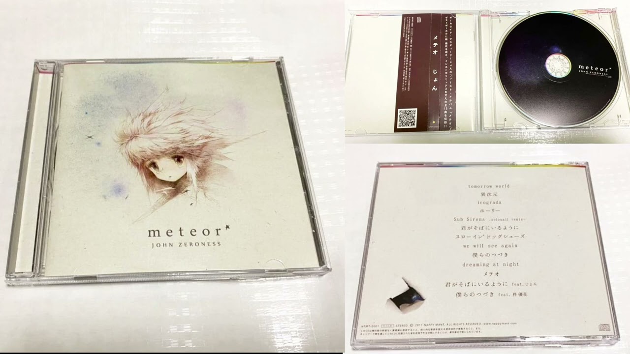 John Zeroness – meteor* (メテオ) [Full Album] - YouTube