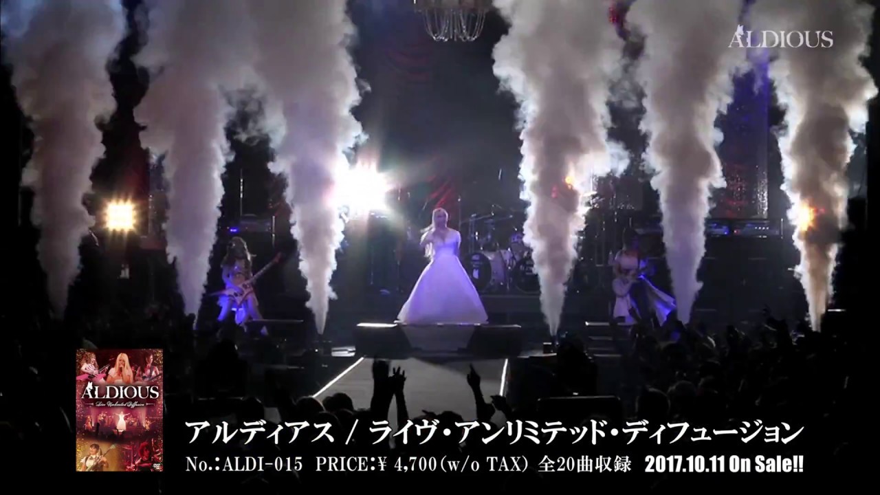 Aldious - Live Unlimited Diffusion DVD (Trailer) - YouTube