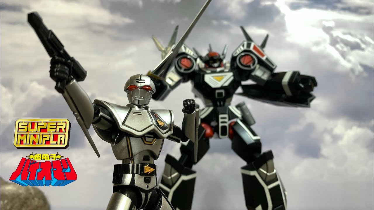 SHODO SUPER・スーパーミニプラ】バイオハンター・シルバ & バルジオン