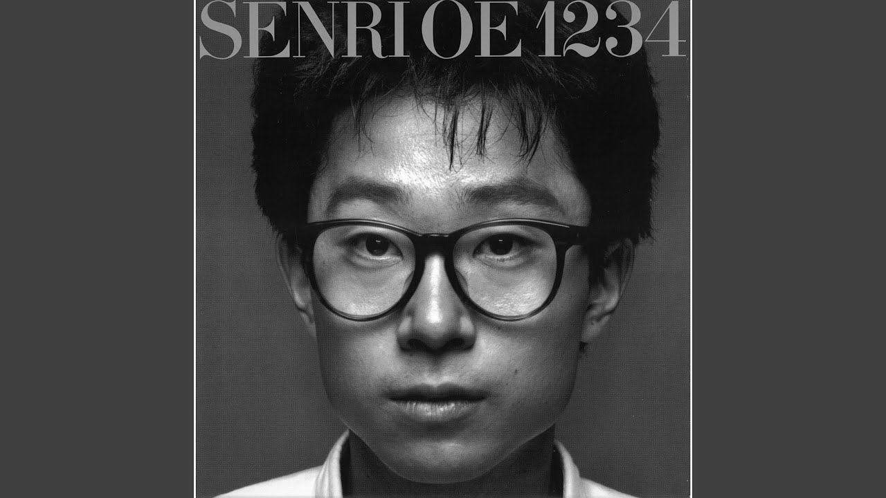 ミュージック Senri OE My GLORY DAYS 1989-1999 Senri OE My GLORY