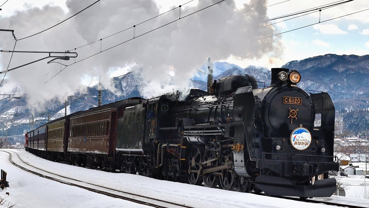 C61 20】蒸気機関車2017晩秋～2018冬【D51 498】JNR Class C61,JNR