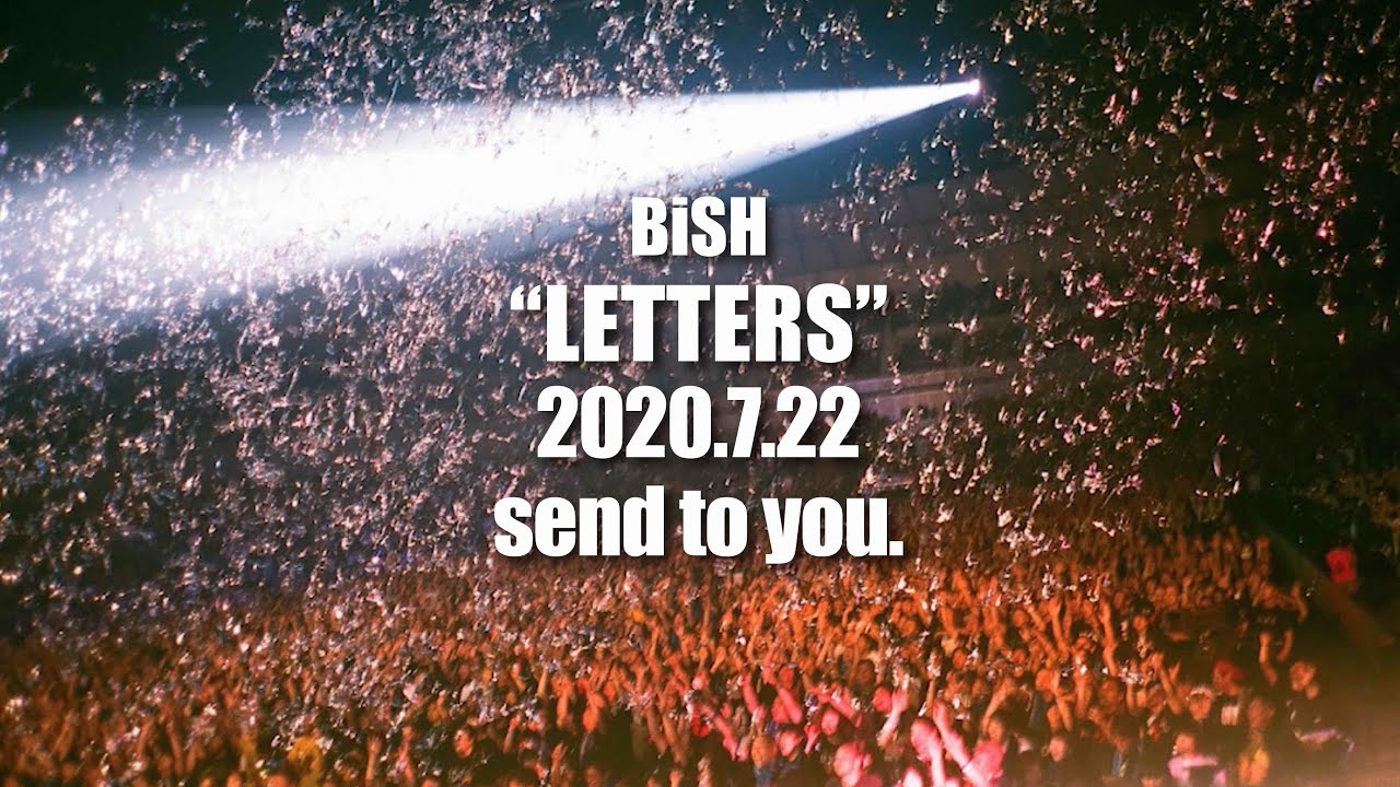 BiSH、メジャー3.5thアルバム『LETTERS』リリース セントチヒロ