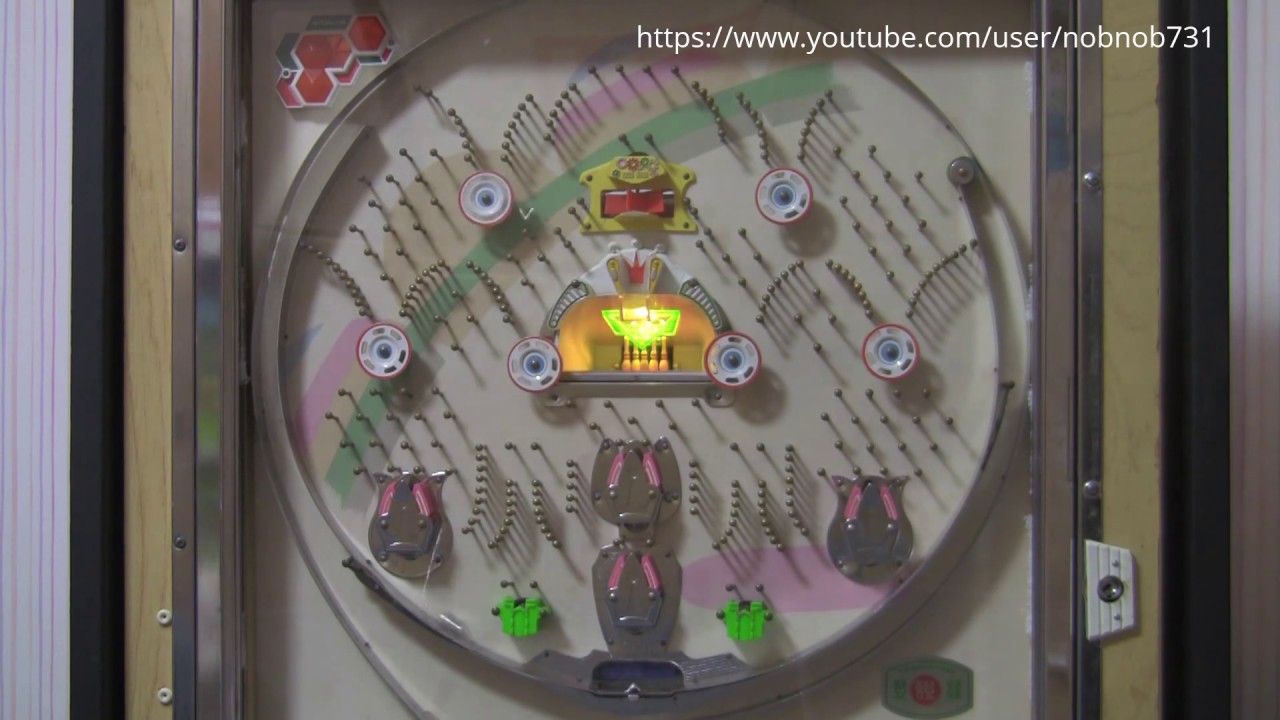 ボウリング（西陣） 【普通機 手打ち台】 - YouTube