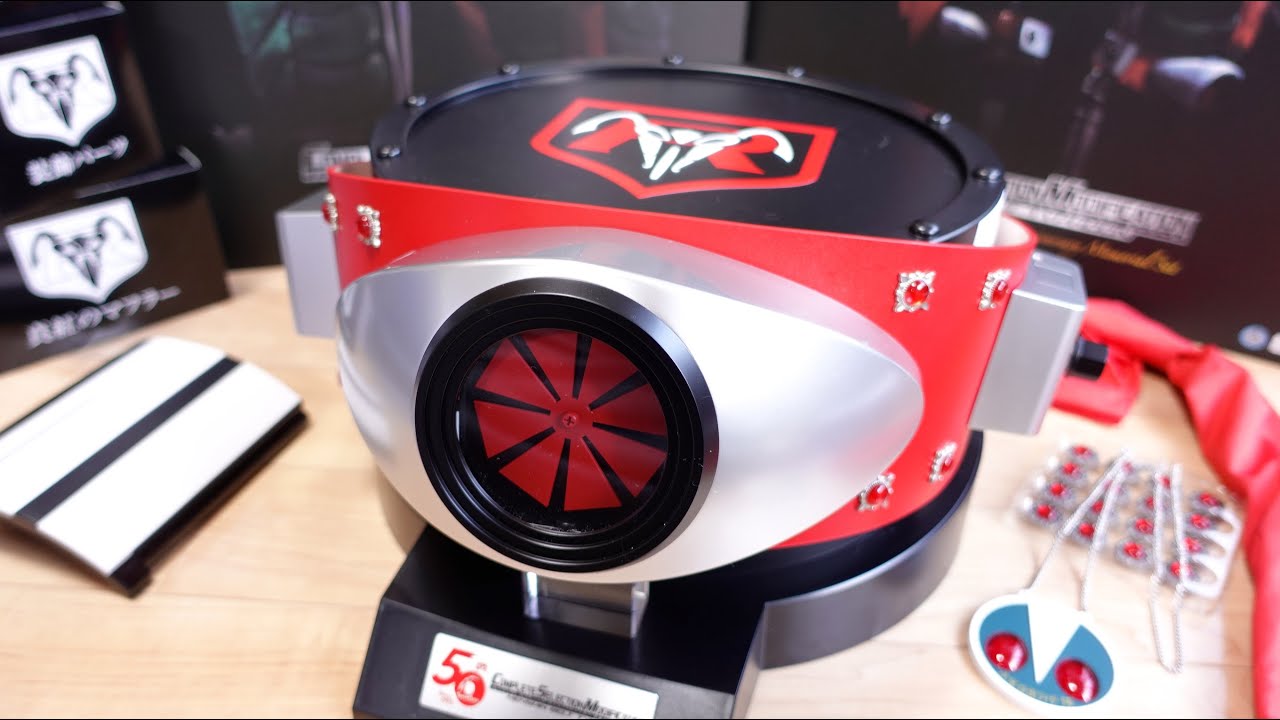 ライダー50周年】これが5万円の変身ベルトだ！プレバン限定 CSM