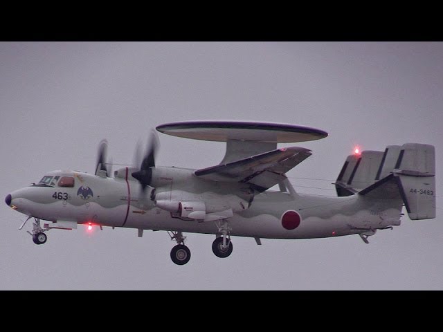 百里基地 早期警戒機 E-2C Hawkeye takeoff & landing - YouTube