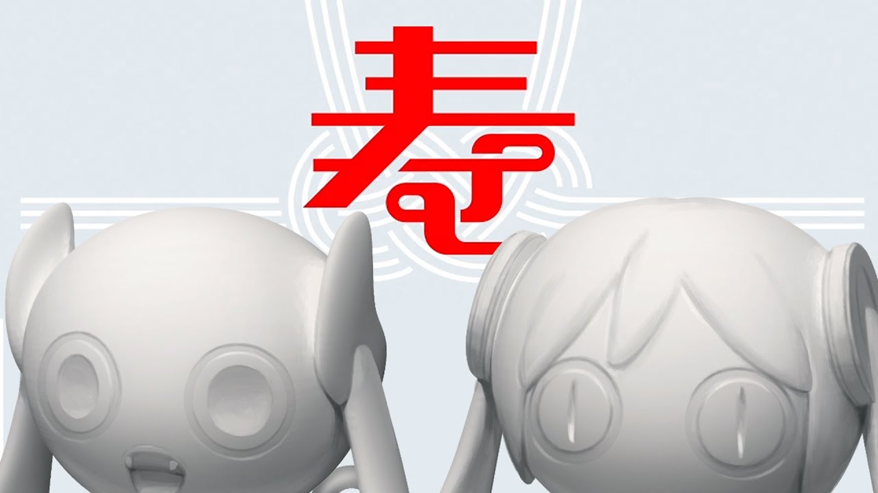 ピノキオピー - PINOCCHIOP BEST ALBUM 2009-2020 「寿」 [trailer