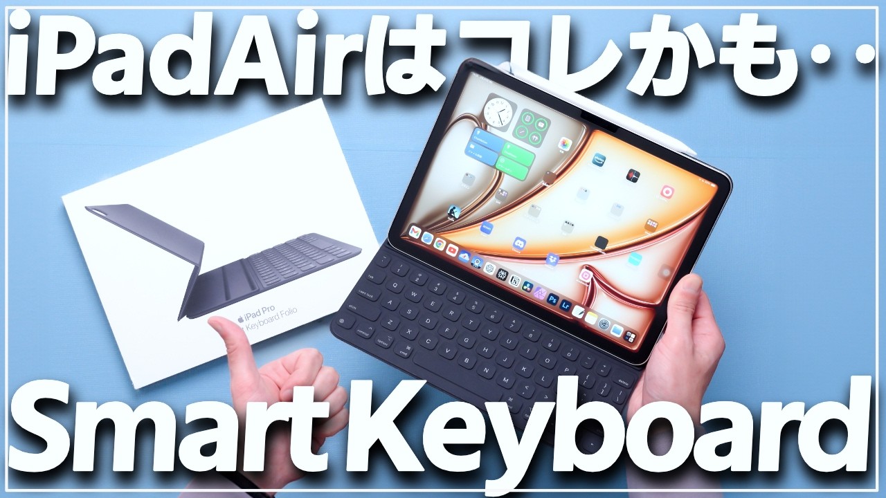 I bought the old Smart Keyboard Folio for my M3 iPad Air. It's a