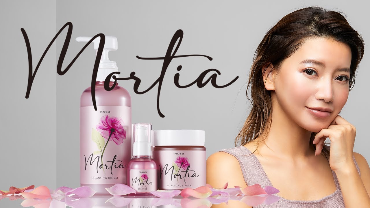 モルティア] モイスチャーローション 500mL｜セブンビューティー