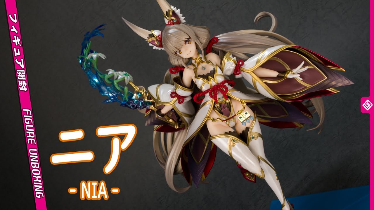 ニア - NIA - [フィギュア開封レビュー]| マックスファクトリー