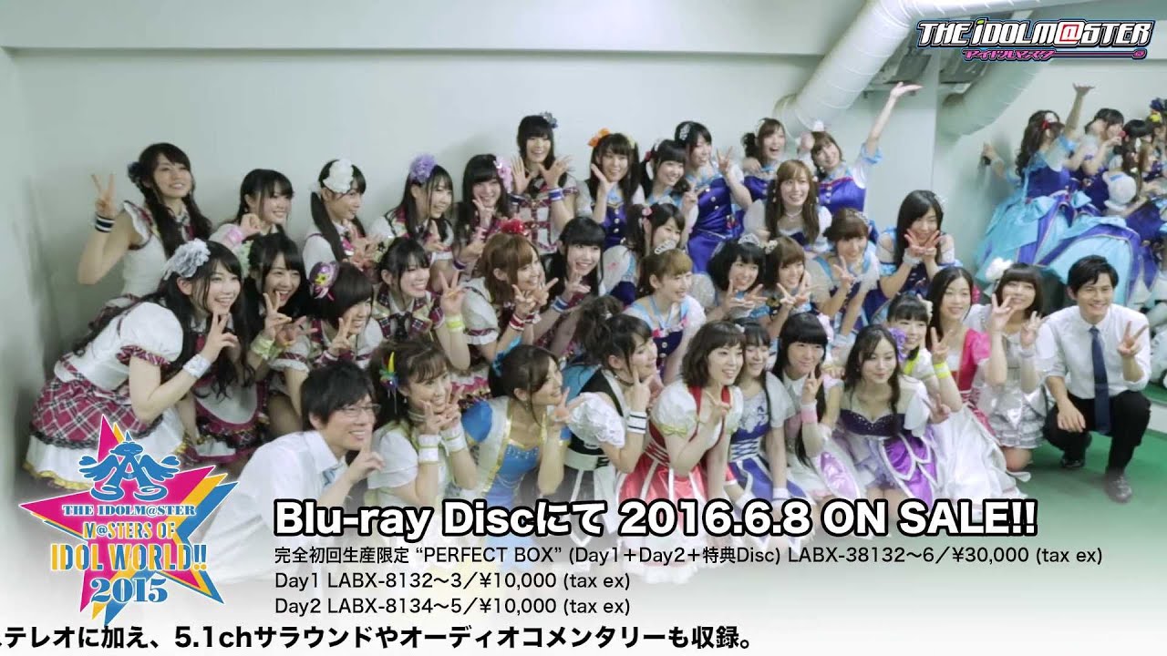 THE IDOLM@STER M@STERS OF IDOL WORLD!!2015 Live Blu-ray