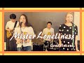 60's】[歌詞付] ミスターロンリネス【Cover】Mister Loneliness - Gene