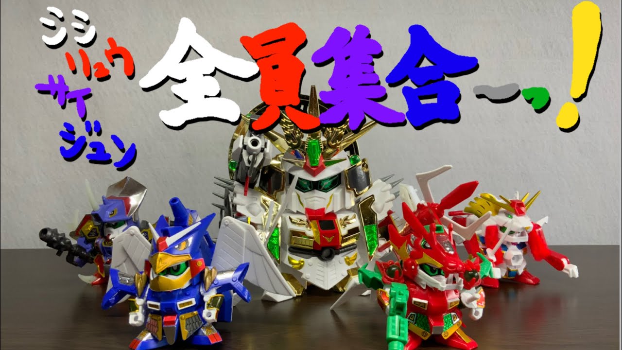 SDガンダム プラモデル 完成品 28体 まとめて BB戦士 戦国伝 ジャンク