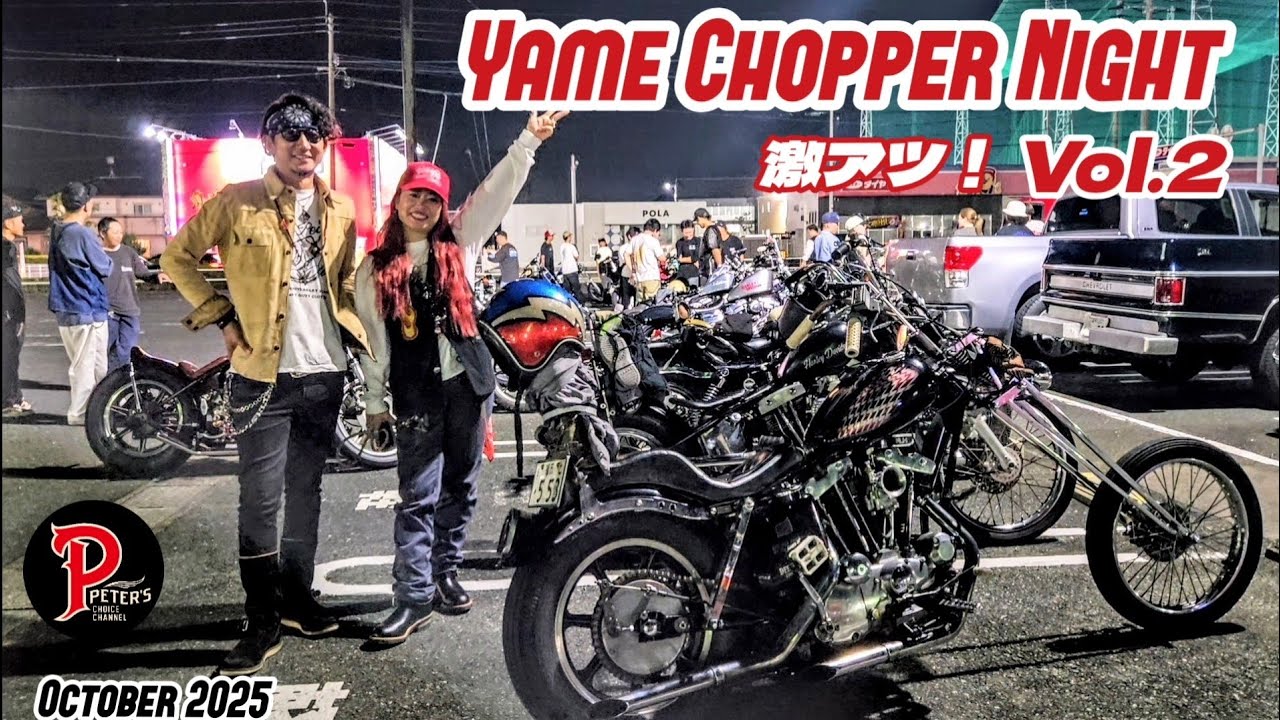 harley-davidson 】【激アツ!!】土曜の夜に集結するヤバい奴ら