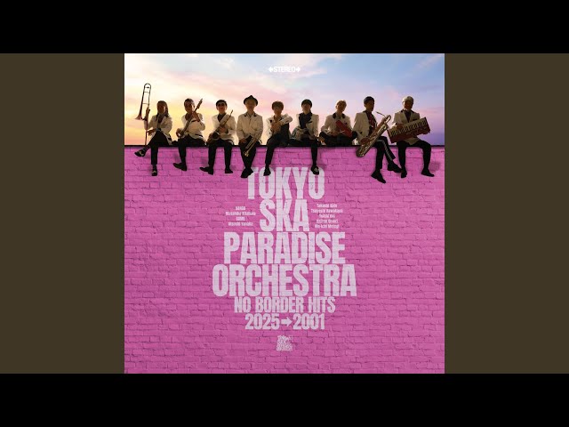 He Peeled An Orange (2025 Remaster) - YouTube