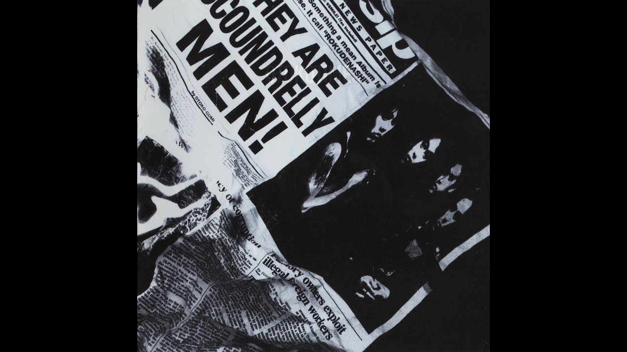 YOU'RE MY DREAM（from ロクデナシ／男闘呼組） - YouTube