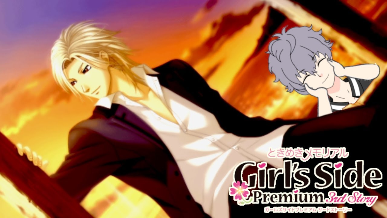 ときメモGS3】HEROはこの俺だ #3【桜井琉夏】 - YouTube