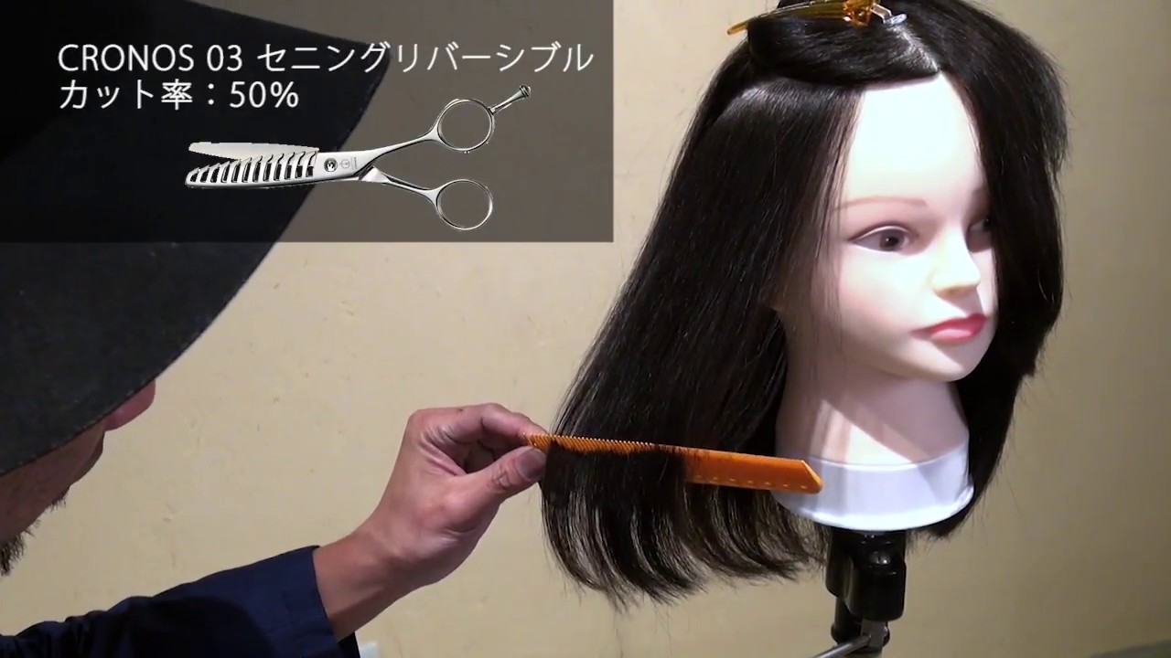 CRONOS ⑤ | ミズタニシザーズ