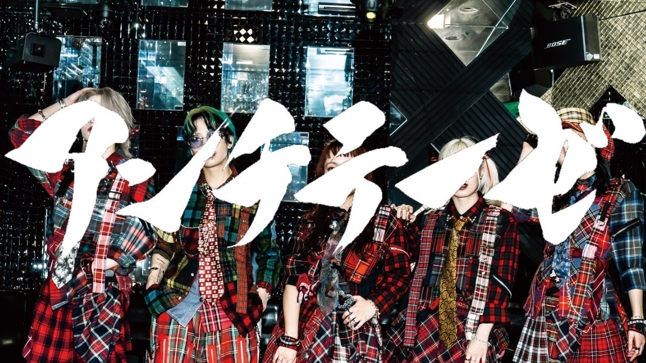 O-key チャンネル - YouTube