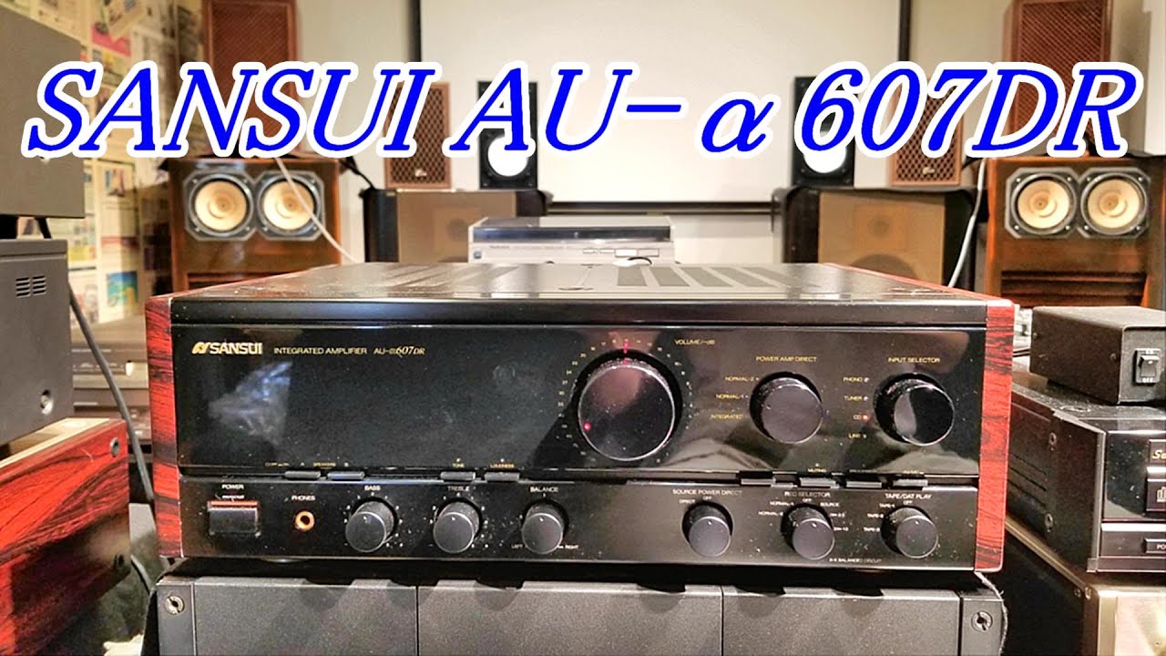 sansui AU-α607DR 伝説の07シリーズ『English subtitle』 軽く試聴