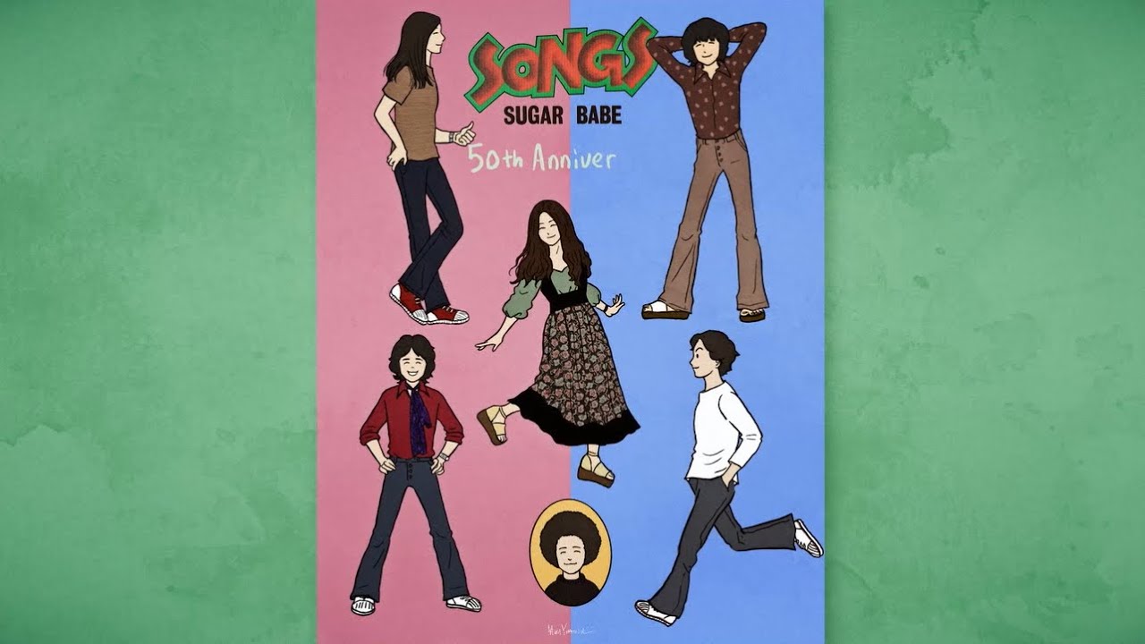 SUGAR BABE / DOWN TOWN（Offcial Trailer） - YouTube