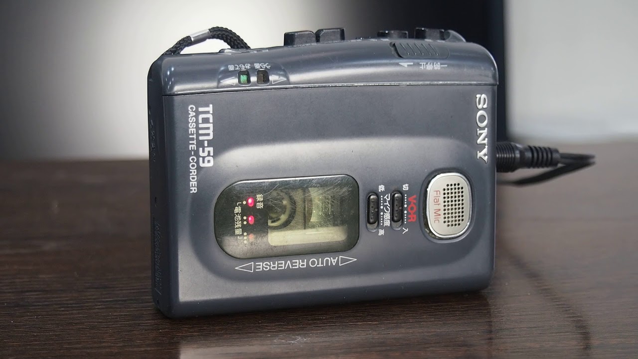 SONY TCM-59 cassette-corder - YouTube