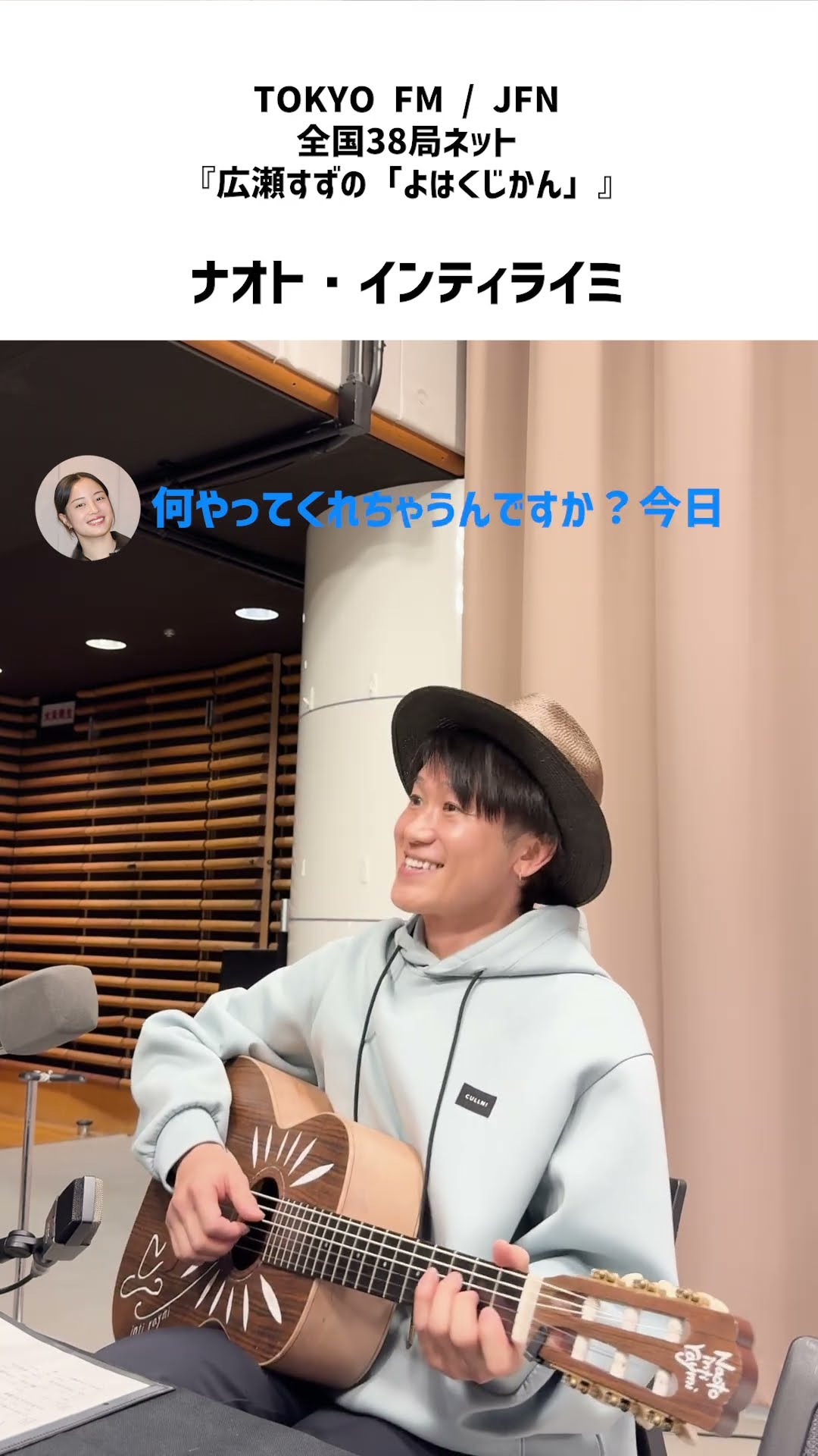 Naoto Inti Raymi Official Channel - YouTube