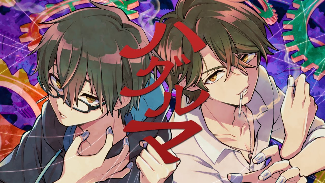 歌ってみた】シルエット / なつぴょん 瀬戸あさひ - YouTube