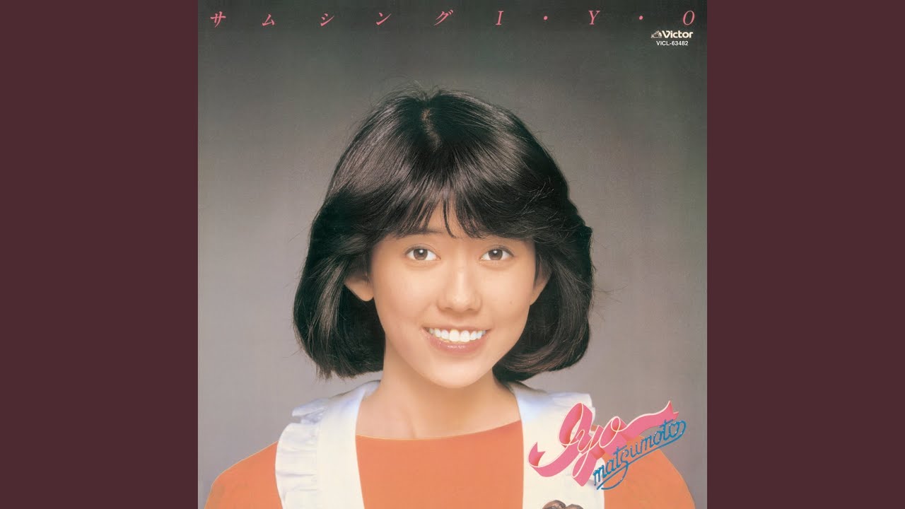 ダンスのリズムを変えて - YouTube