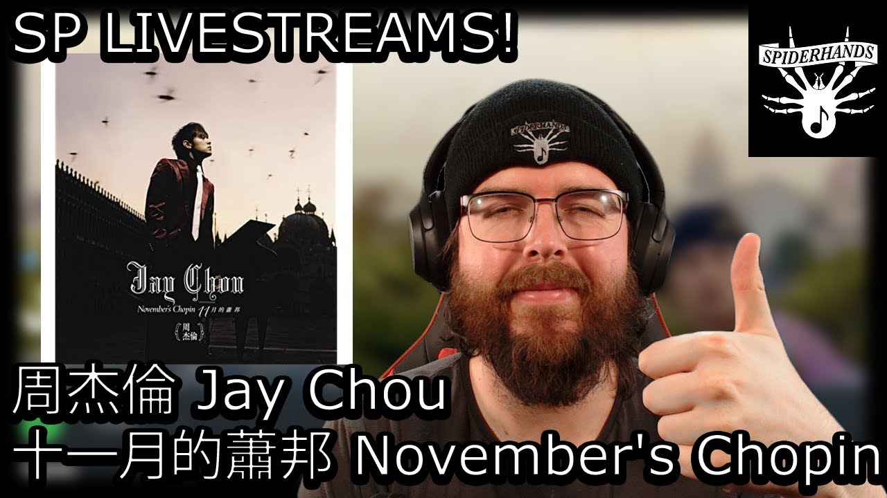 周杰倫Jay Chou - 十一月的蕭邦November's Chopin #albumreview | SP