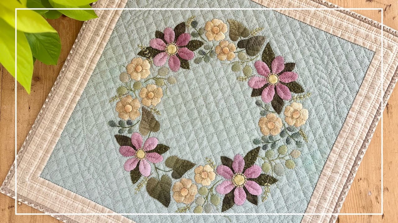 パッチワーク】花のアップリケで作るタペストリー Applique Tutorial