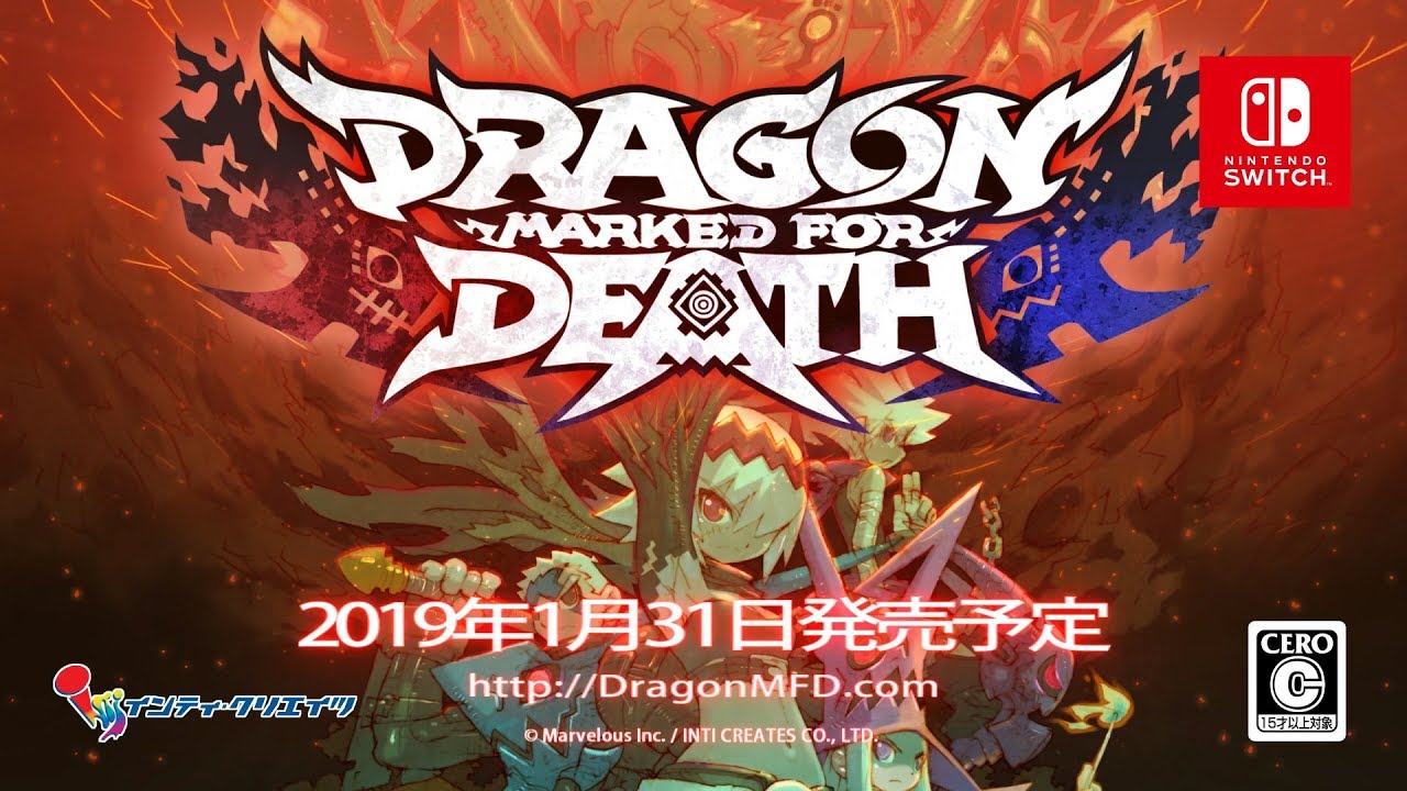 Official] Dragon Marked For Death 2nd preview video - YouTube