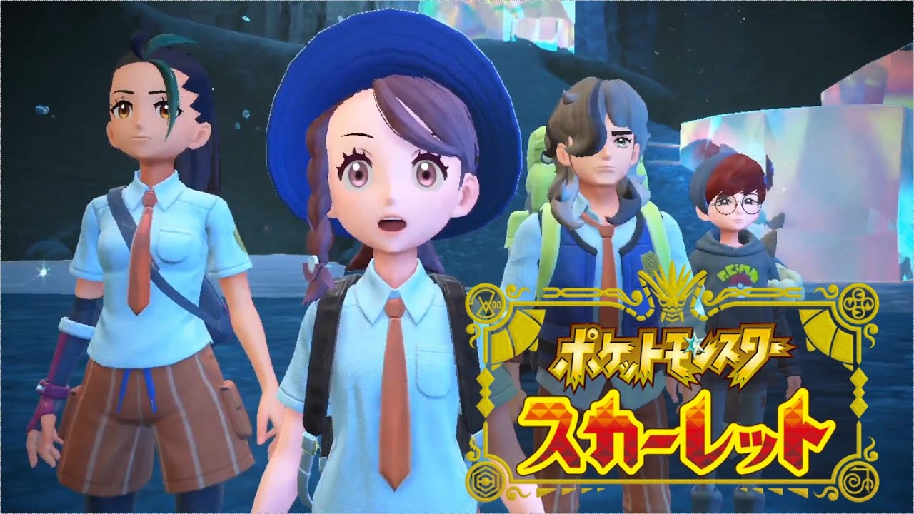 Pokemon SV] 4 unlocks! Zero Lab arrival! #43 [Pokemon Scarlet